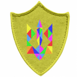 Шеврони загострений щит