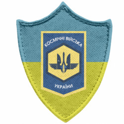 Шевроны заостренный щит