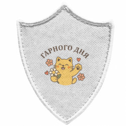 Шеврони загострений щит