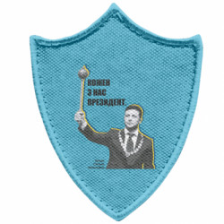 Шеврони загострений щит