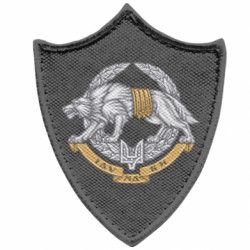 Шевроны заостренный щит