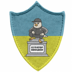 Шевроны заостренный щит