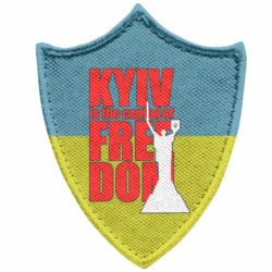 Шеврони загострений щит