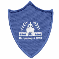 Шеврони загострений щит