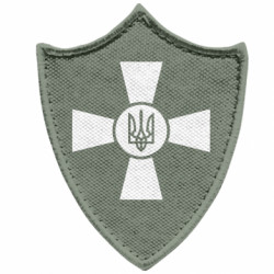 Шеврони загострений щит