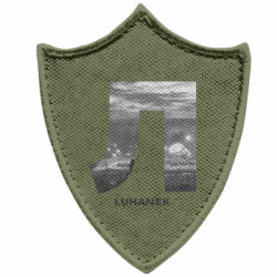 Шевроны заостренный щит