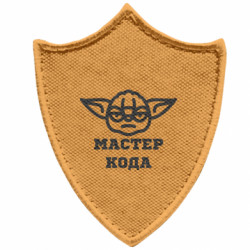 Шевроны заостренный щит