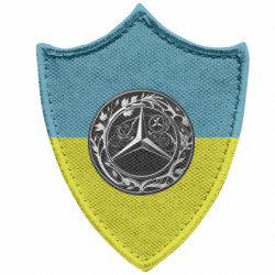 Шеврони загострений щит