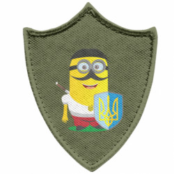 Шевроны заостренный щит