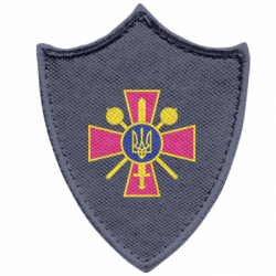 Шевроны заостренный щит