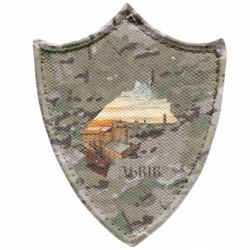 Шеврони загострений щит