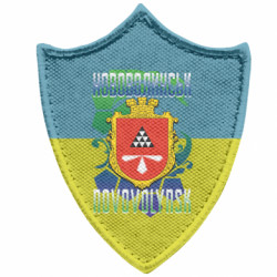 Шеврони загострений щит