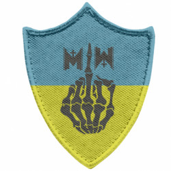 Шеврони загострений щит