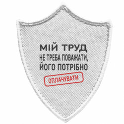 Шевроны заостренный щит