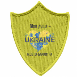 Шевроны заостренный щит