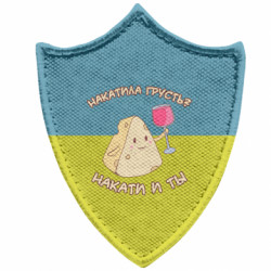 Шевроны заостренный щит