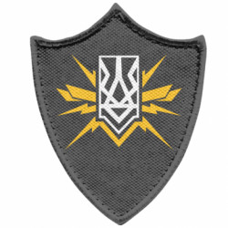 Шеврони загострений щит