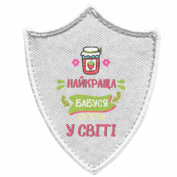 Шевроны заостренный щит