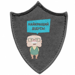 Шевроны заостренный щит