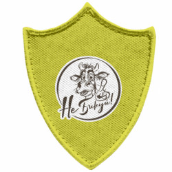 Шеврон загострений щит Не Бикуй! - FATLINE Шеврон загострений щит Не Бикуй!