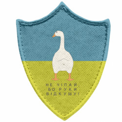 Шевроны заостренный щит