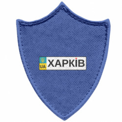 Шевроны заостренный щит