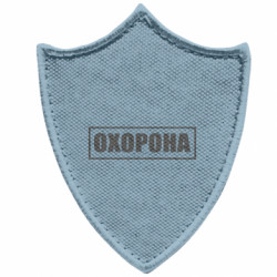 Шеврони загострений щит