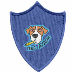 Шевроны заостренный щит