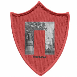 Шевроны заостренный щит