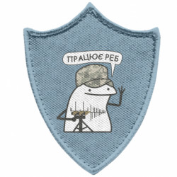 Шевроны заостренный щит