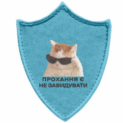 Шеврони загострений щит