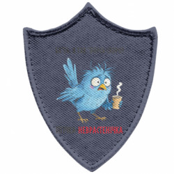 Шеврони загострений щит