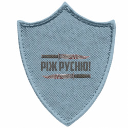 Шеврони загострений щит