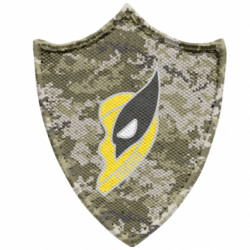 Шеврони загострений щит