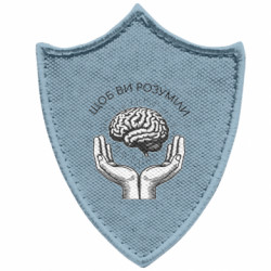 Шевроны заостренный щит