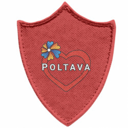 Шевроны заостренный щит