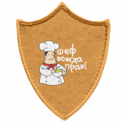 Шеврони загострений щит