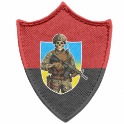 Шевроны заостренный щит