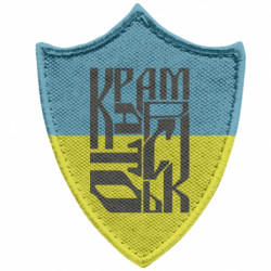 Шевроны заостренный щит