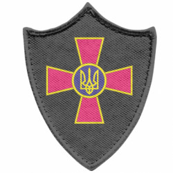 Шевроны заостренный щит