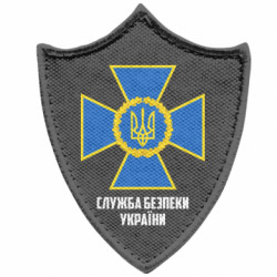 Шевроны заостренный щит