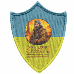 Шеврони загострений щит
