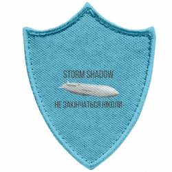 Шеврони загострений щит