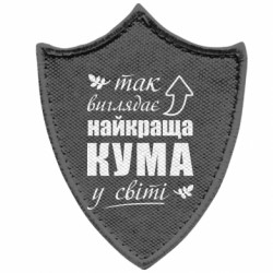 Шеврони загострений щит