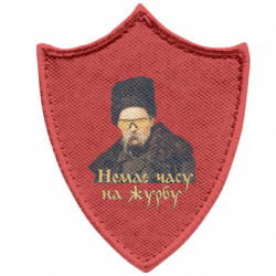 Шеврони загострений щит