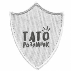 Шеврони загострений щит
