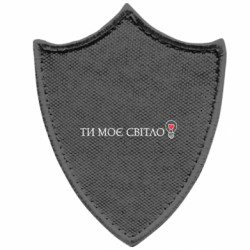 Шеврони загострений щит