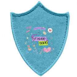 Шевроны заостренный щит