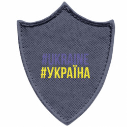 Шевроны заостренный щит