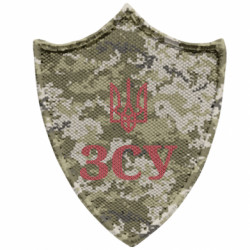 Шевроны заостренный щит